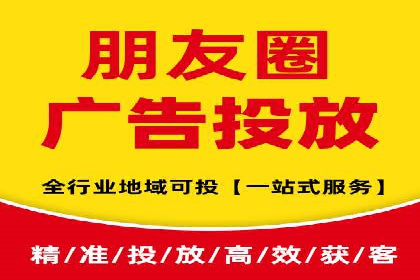 移动支付中充值返点模式探究