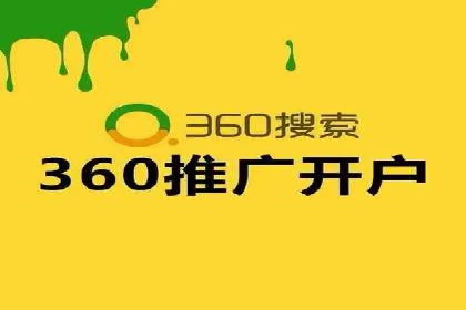 百度SEO推广实战案例：提升网站排名
