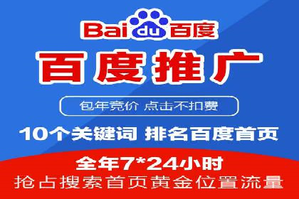 行业案例：如何利用抖音信息流提升品牌知名度