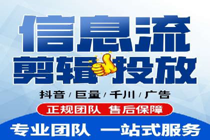 百度SEO推广成功案例：品牌知名度提升